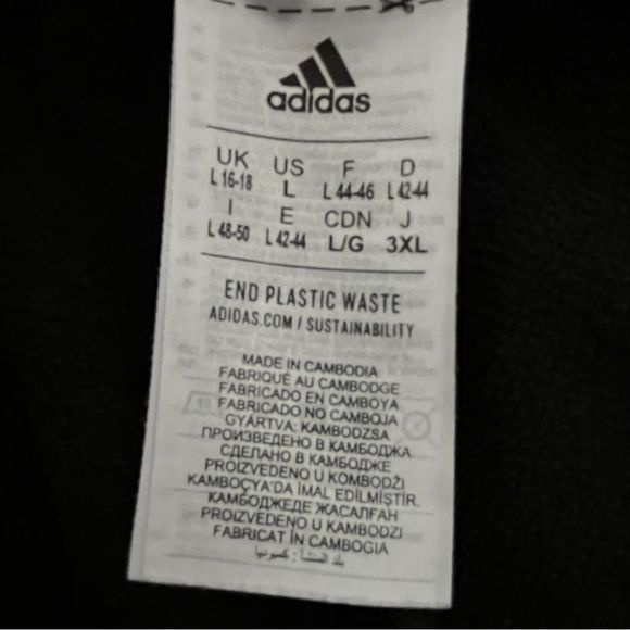 Addias : Loose Fit Sweatpant - Picture 4 of 5